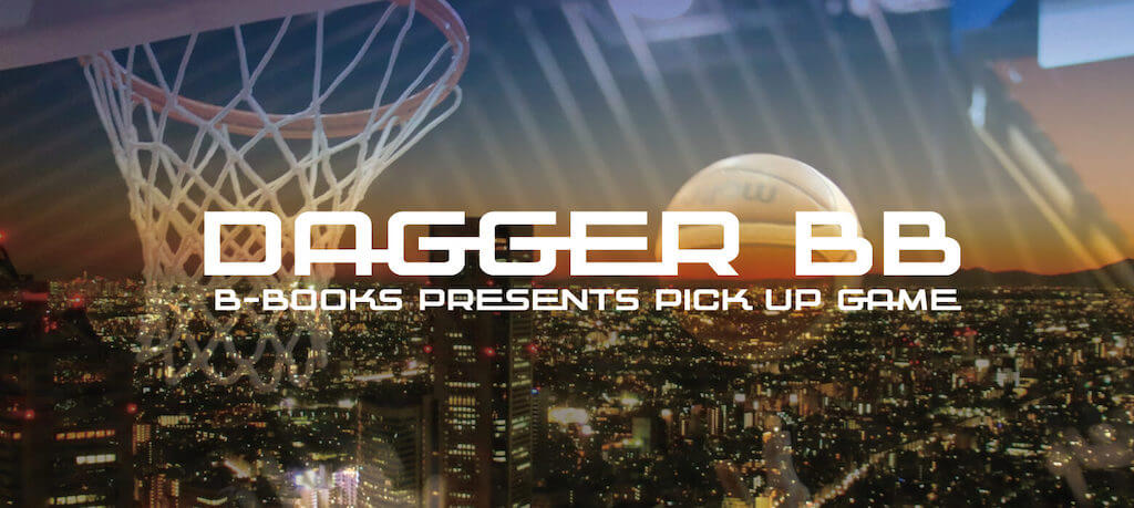 B=BOOKSの個人バスケDAGGER BB