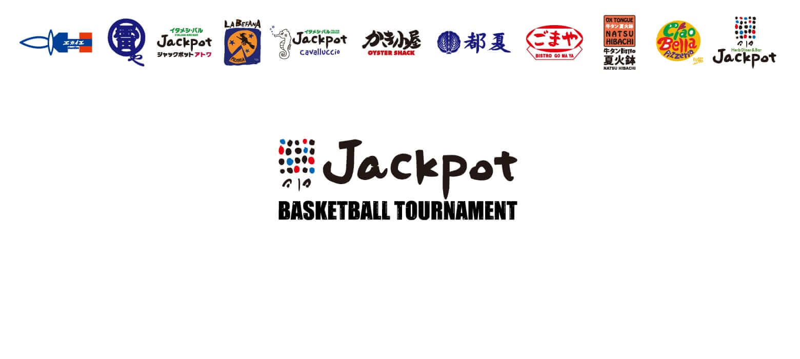 Jackpot CUP in 世田谷  
