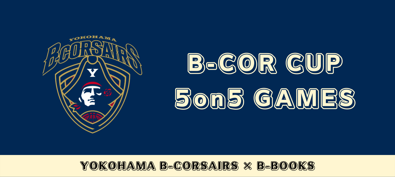 B-COR CUP 5on5 GAMES