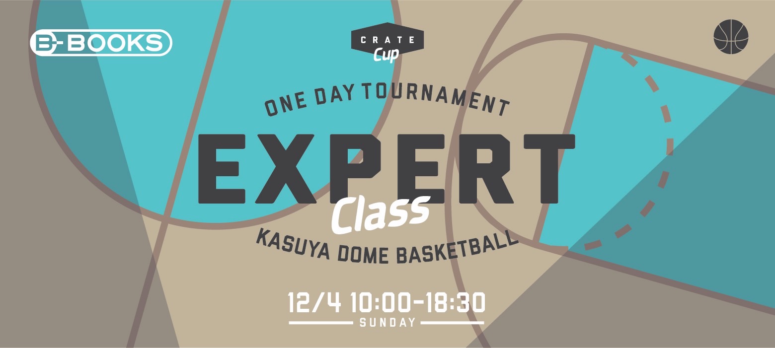 CRATE ONE DAY TOURNAMENT ---EXPERT CLASS---■