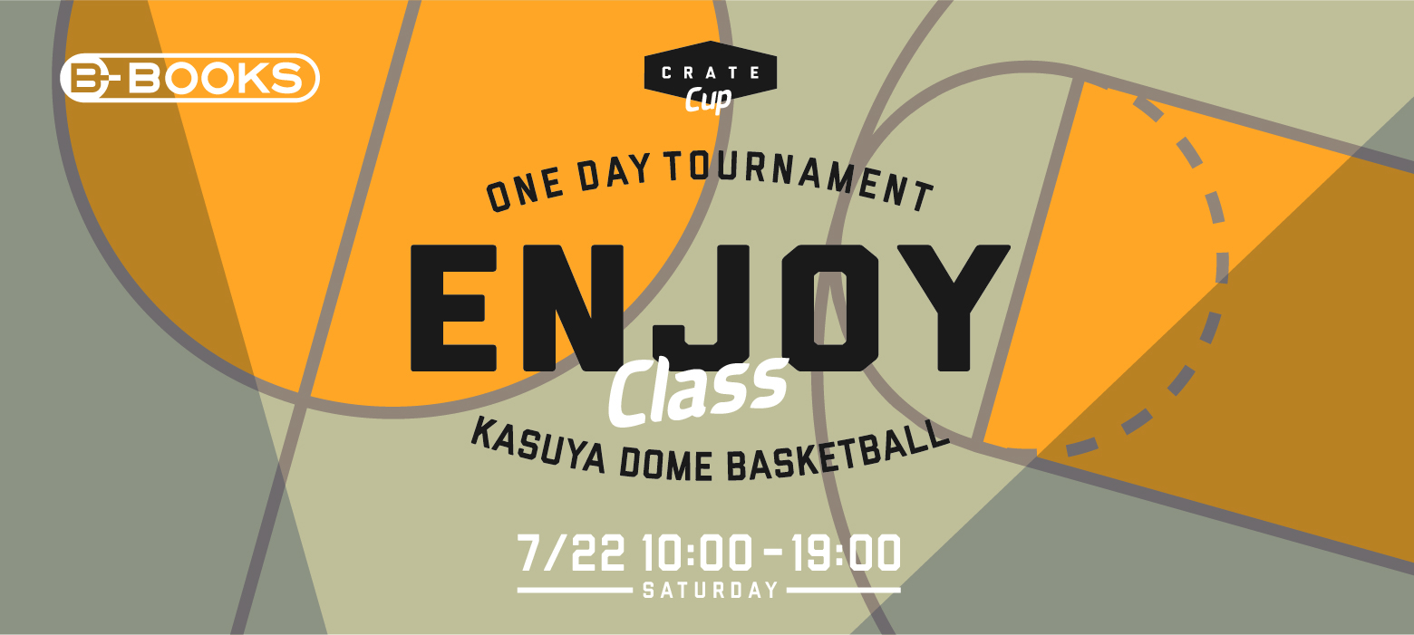 CRATE ONE DAY TOURNAMENT ---ENJOY CLASS---