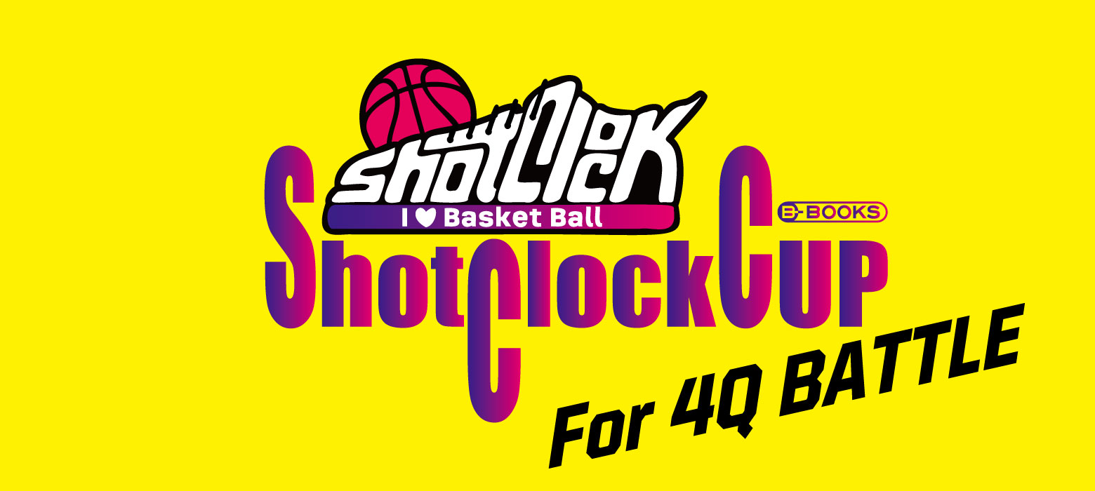 4Q BATTLE in 世田谷 for SHOT CLOCK 