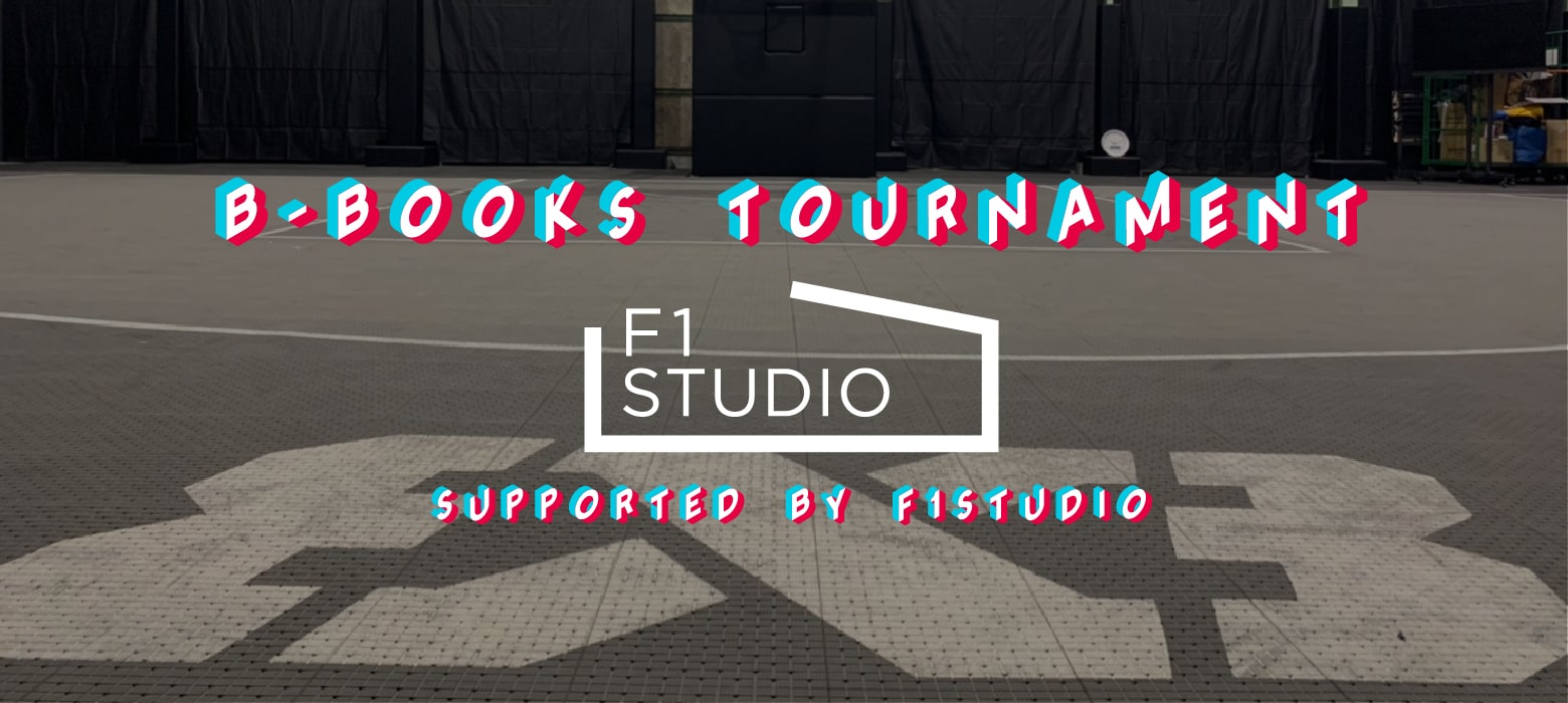 【初級】3x3 B-BOOKS TOURNAMENT Supported by F1STUDIO 