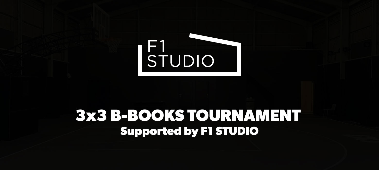 【初級】3x3 B-BOOKS TOURNAMENT Supported by F1STUDIO 