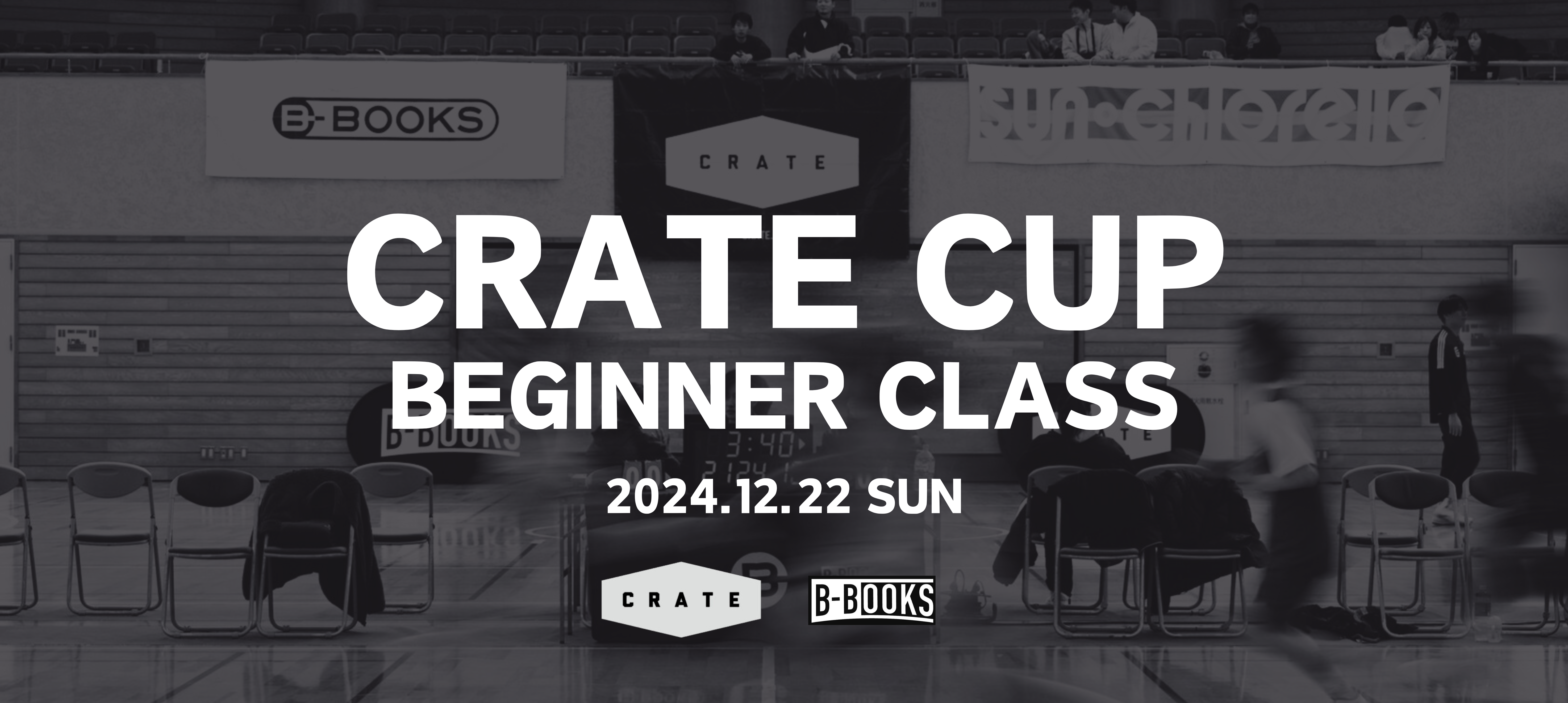 CRATE CUP ---BEGINNER CLASS---