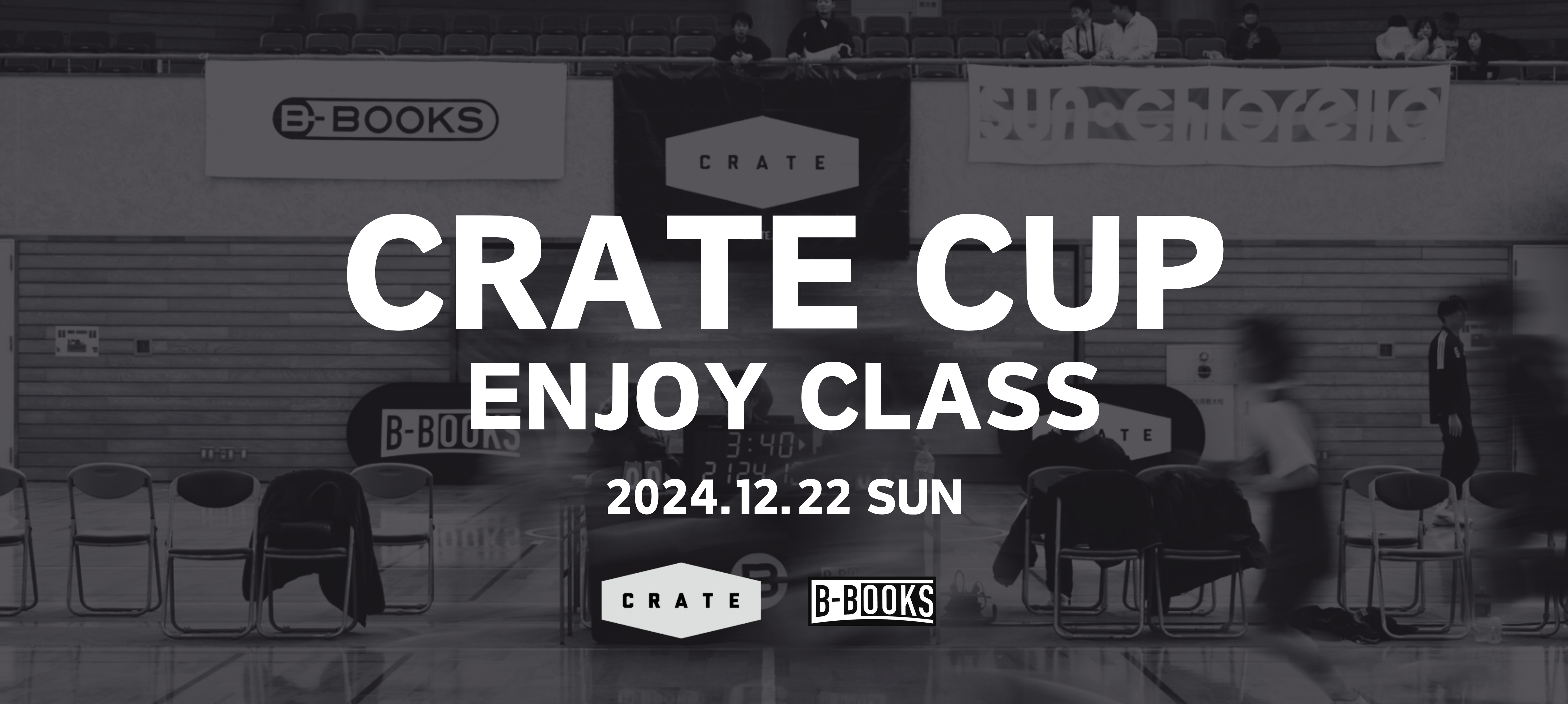 CRATE CUP ---ENJOY CLASS---