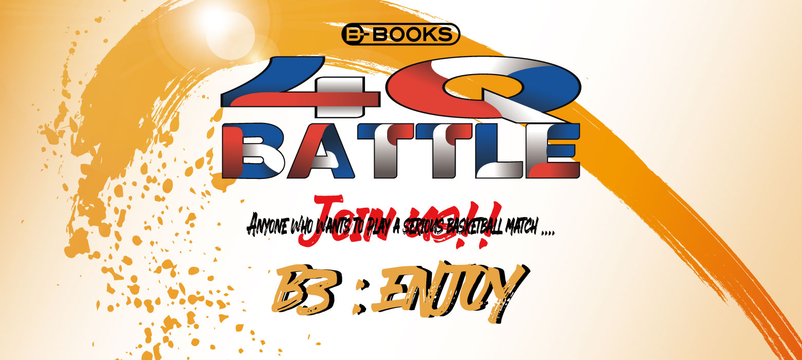 4Q BATTLE in 新木場 