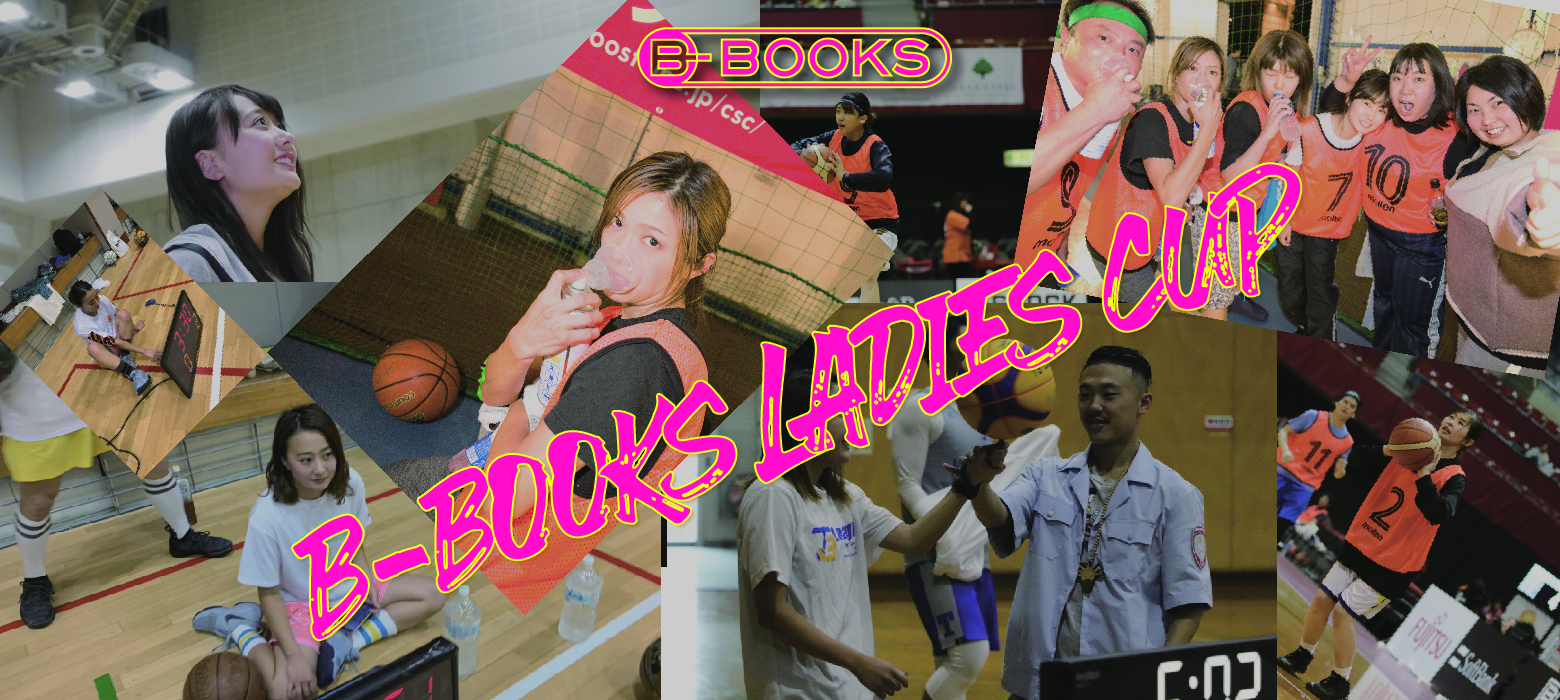B-BOOKS LADIES CUP