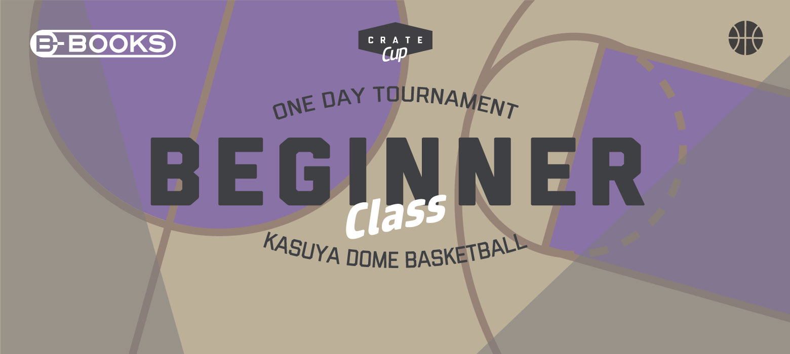 CRATE CUP ---BEGINNER CLASS--- 