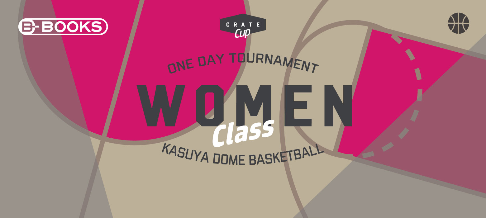 CRATE CUP ---WOMEN CLASS---