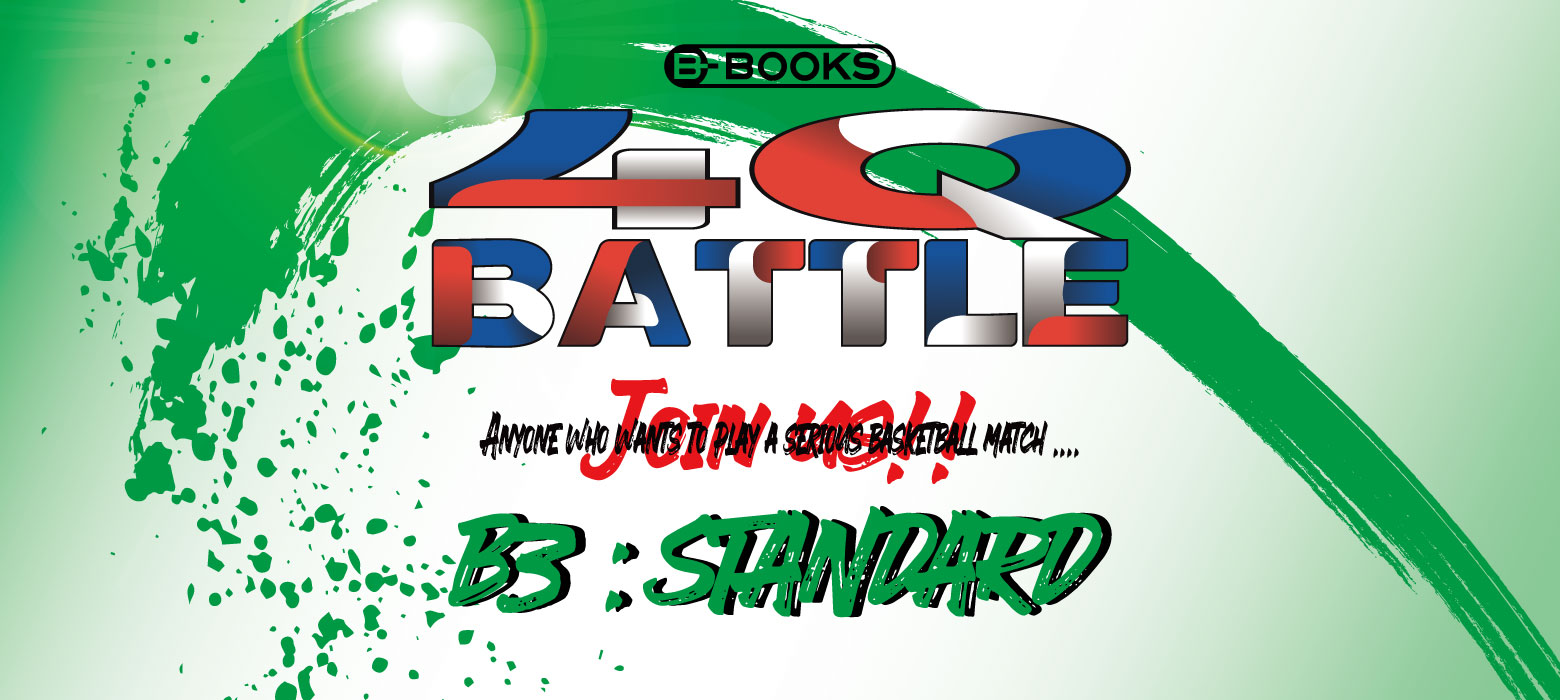 4Q BATTLE in 幕張 