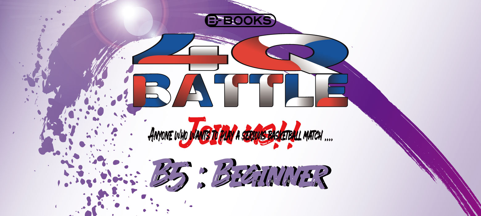 4Q BATTLE in 市原