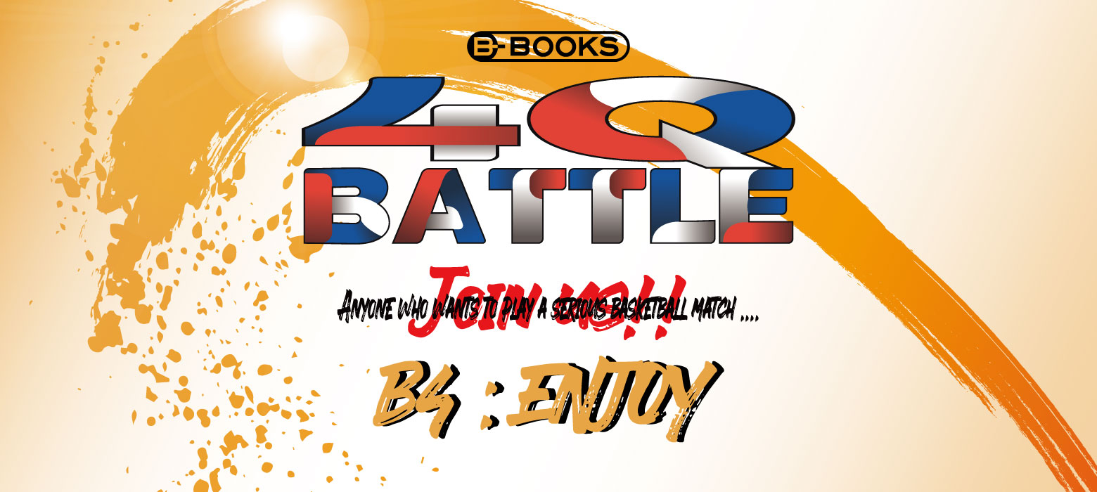 4Q BATTLE in 市原