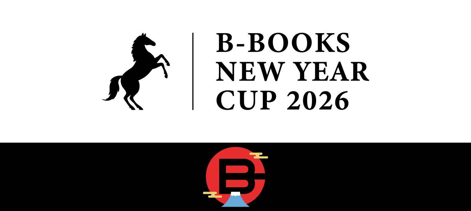 NEW YEAR CUP 2026