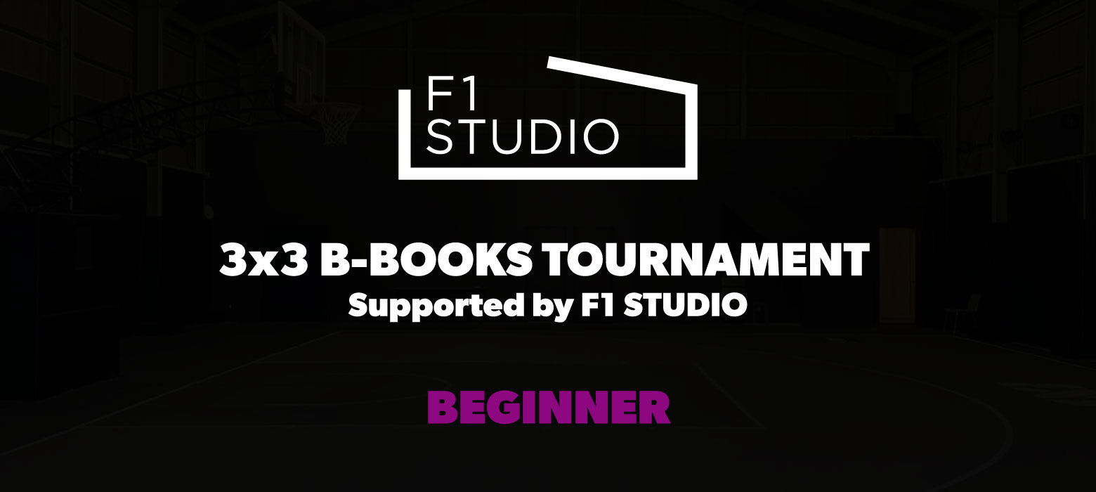 【B5:BEGINNER】3x3 B-BOOKS TOURNAMENT Supported by F1STUDIO 