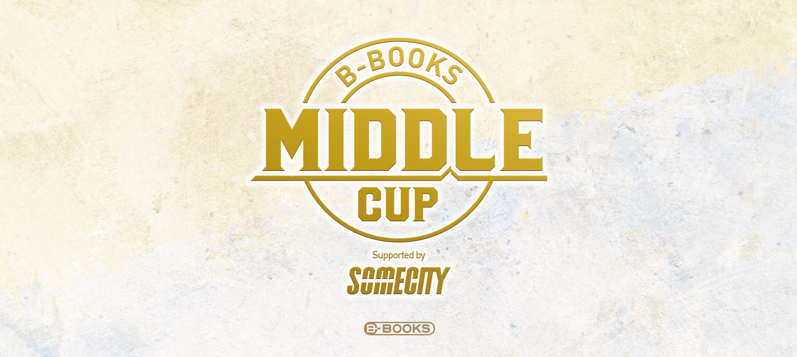B-BOOKS MIDDLE CUP supported by SOMECITY  in 与野 