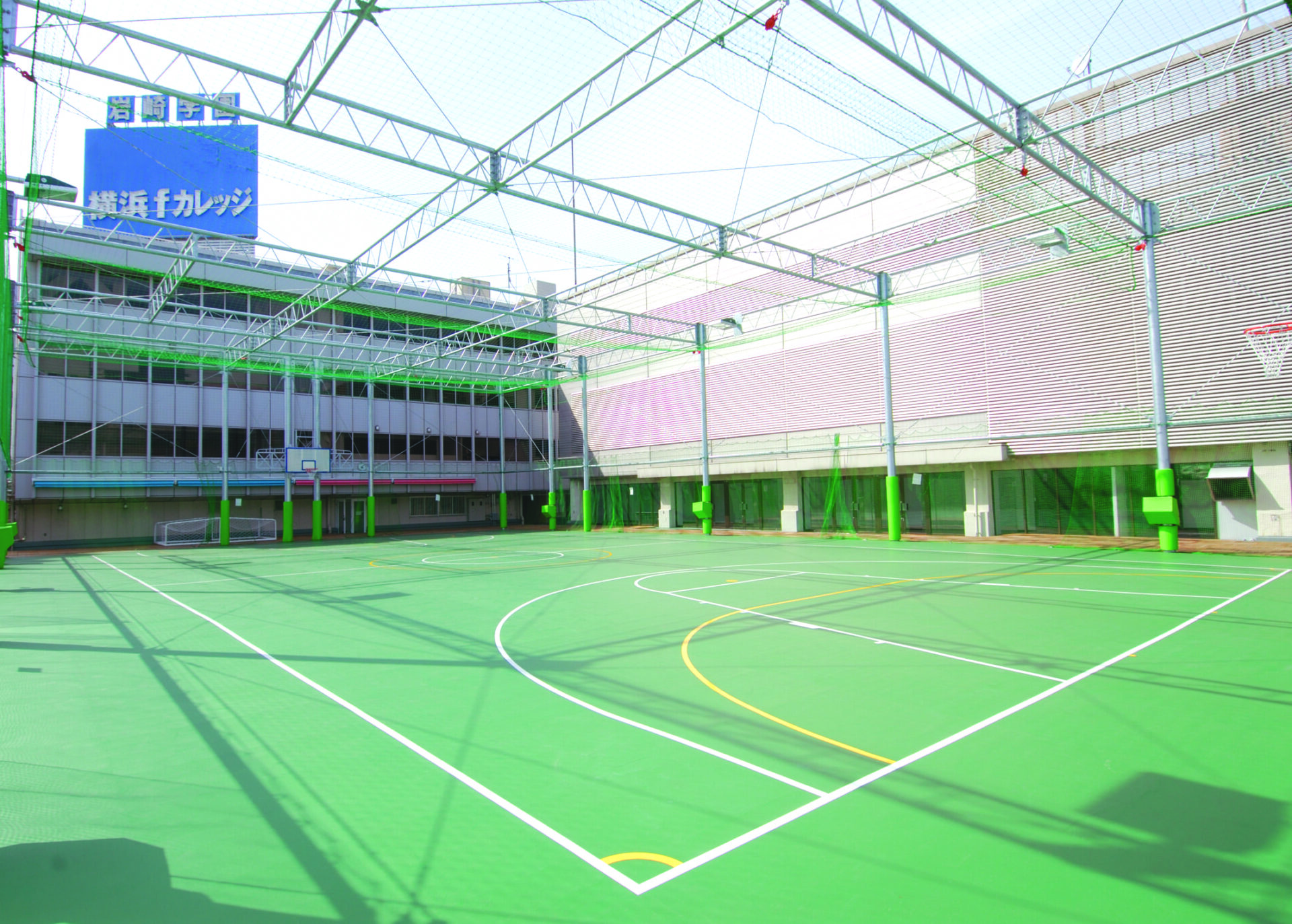 岩崎学園 横浜西口バスケコート　ヨドバシカメラマルチメディア横浜屋上