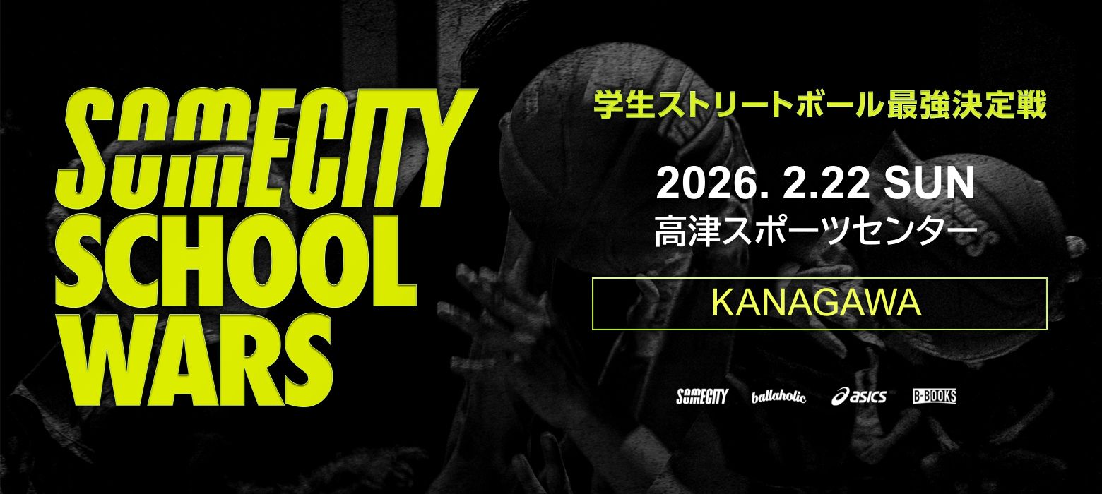 SOMECITY SCHOOL WARS ---KANAGAWA---