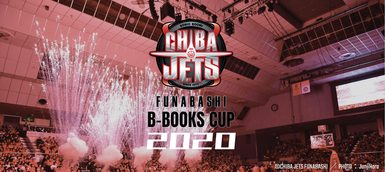 CHIBAJETS B-BOOKS CUP in 船橋