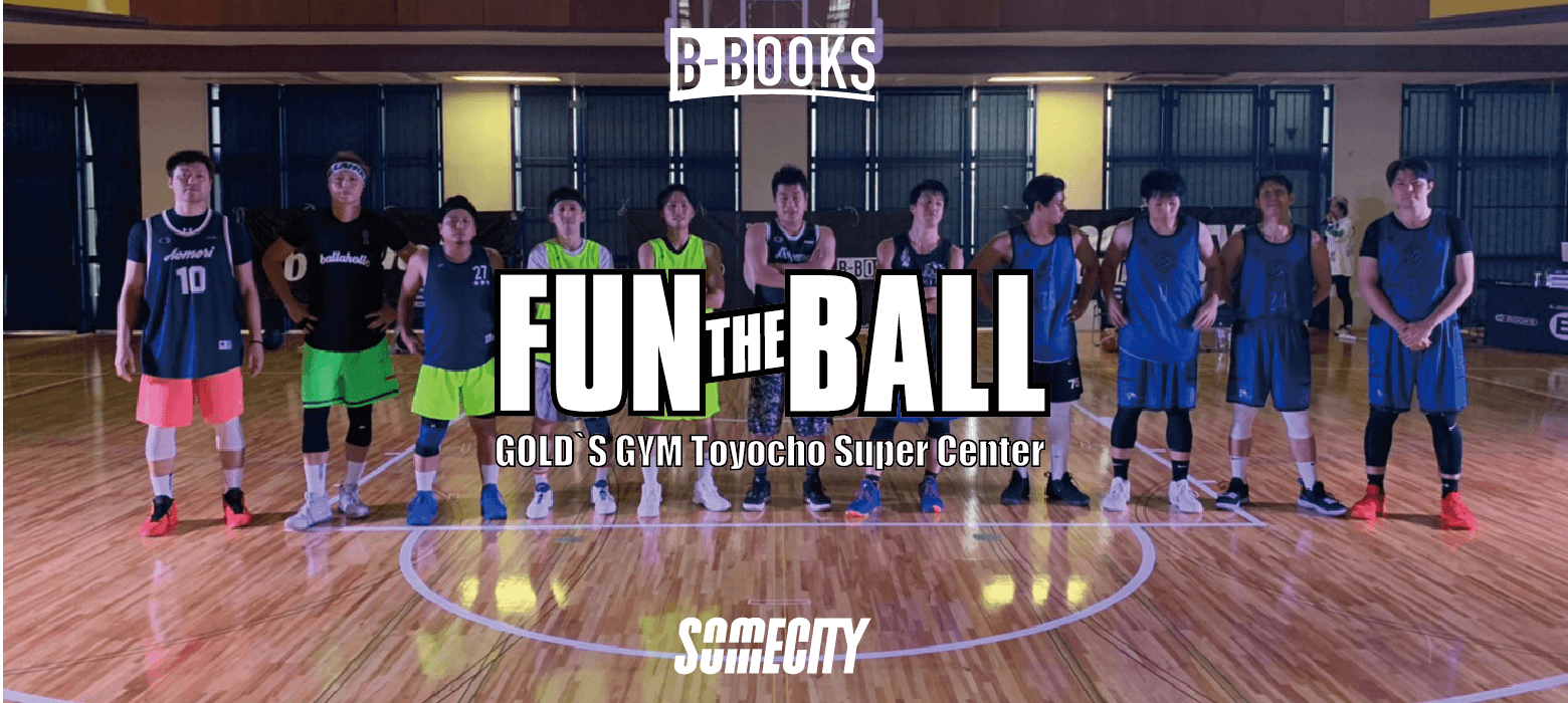 Fun The Ball 3on3 Tournament Supported By Somecity In 千葉 Tournament 大会詳細 バスケを楽しみ尽くせ バスケ大会なら B Books