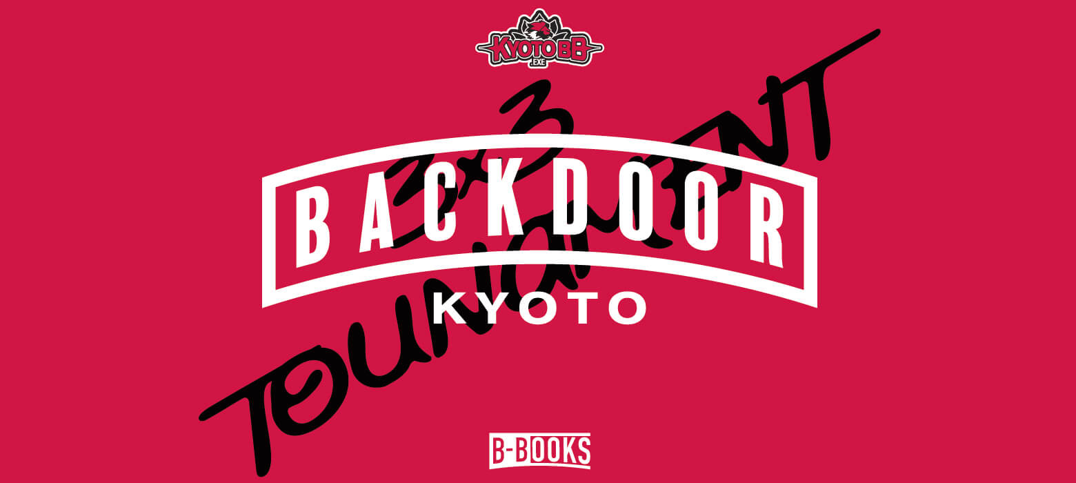 BACKDOOR 3x3 TOURNAMENT 