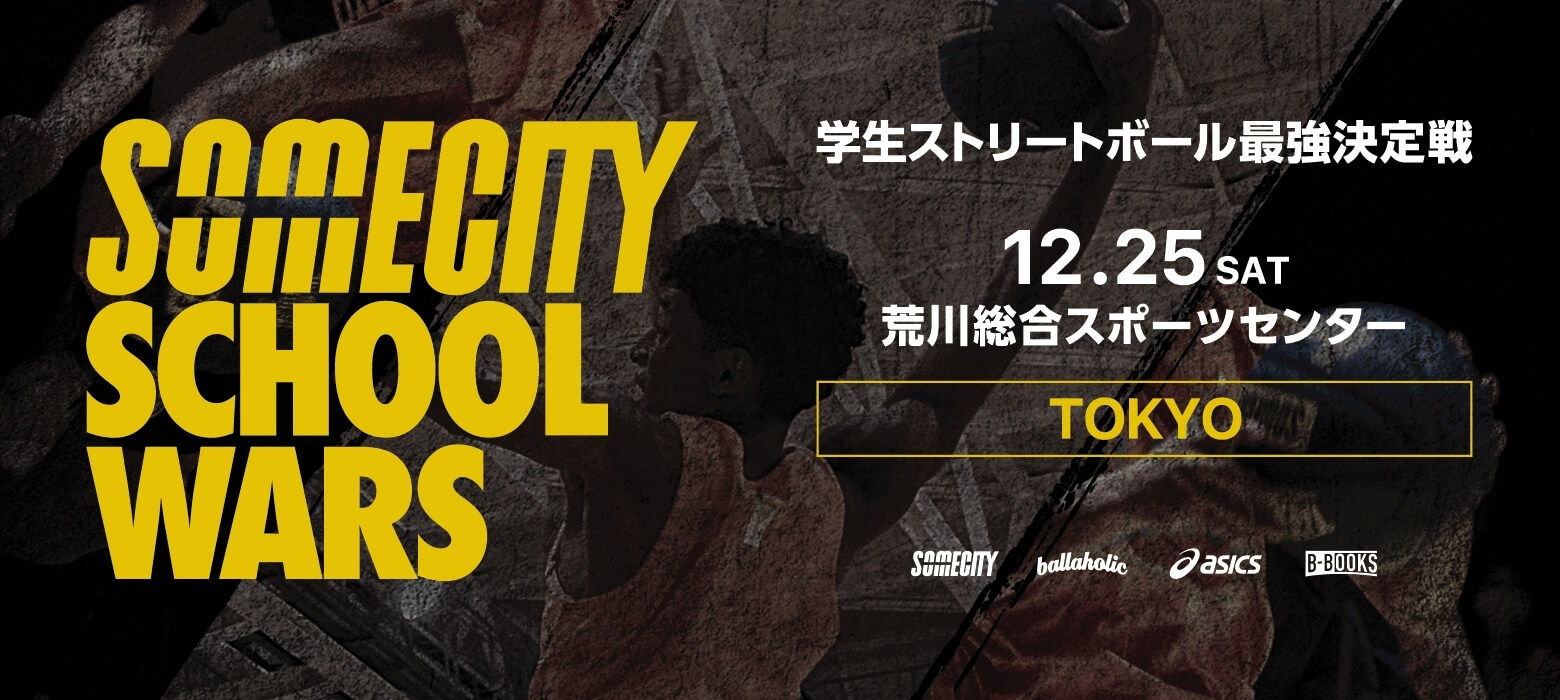SOMECITY SCHOOL WARS ---TOKYO--- 
